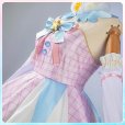 画像17: アイカツ 星宮いちご コスプレ衣装