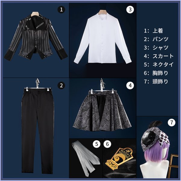 画像17: 【25%OFF】ツイステ風 「Lost in the Book〜始まりのハロウィーン〜」リドル コスプレ衣装