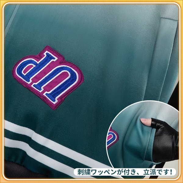 画像12: 【20％OFF】バーチャルYouTuber Vtuber 魁星 新衣装 コスプレ衣装（Tシャツにプリント可能）