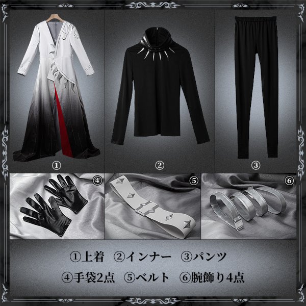 画像18: 【20％OFF】バーチャルYouTuber Vtuber セラフ 天使衣装 コスプレ衣装