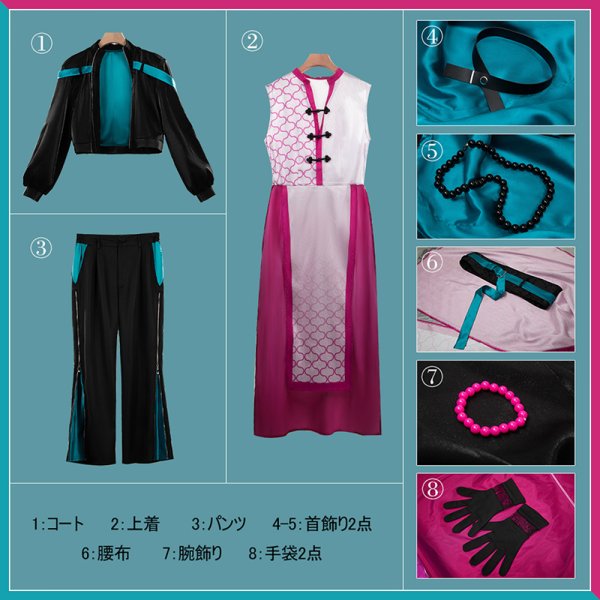 画像20: バーチャルYouTuber Vtuber 魁星 ハーフアニバーサリー衣装 コスプレ衣装