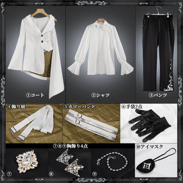 画像17: 【25%OFF】バーチャルYouTuber Vtuber 風楽かなと 天使衣装 コスプレ衣装