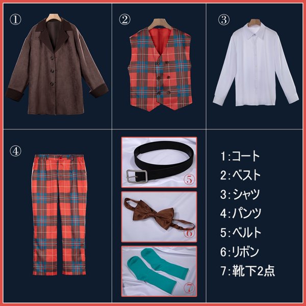 画像19: 【25％OFF】バーチャルYouTuber Vtuber 緋八マナ 新衣装 コスプレ衣装