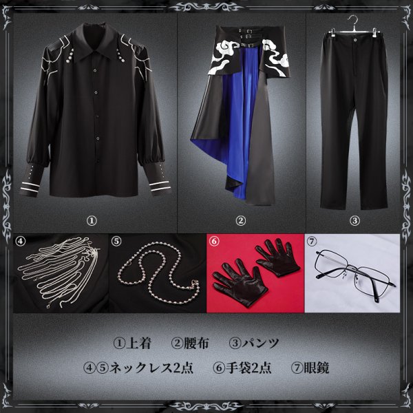 画像8: 【20％OFF】バーチャルYouTuber Vtuber 四季凪アキラ 悪魔衣装 コスプレ衣装 角と翼なし