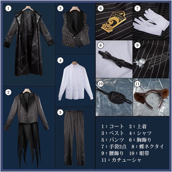 画像15: 【25％OFF】ツイステ風 「Lost in the Book〜始まりのハロウィーン〜」レオナ コスプレ衣装