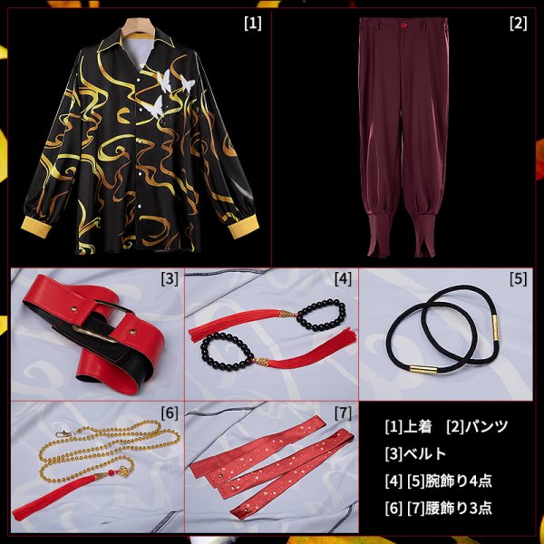 画像15: 【25％OFF＆女性2XL、男性2XLサイズ在庫あり・一週間発送】バーチャルYouTuber Vtuber ミラン 一周年記念新衣装 コスプレ衣装