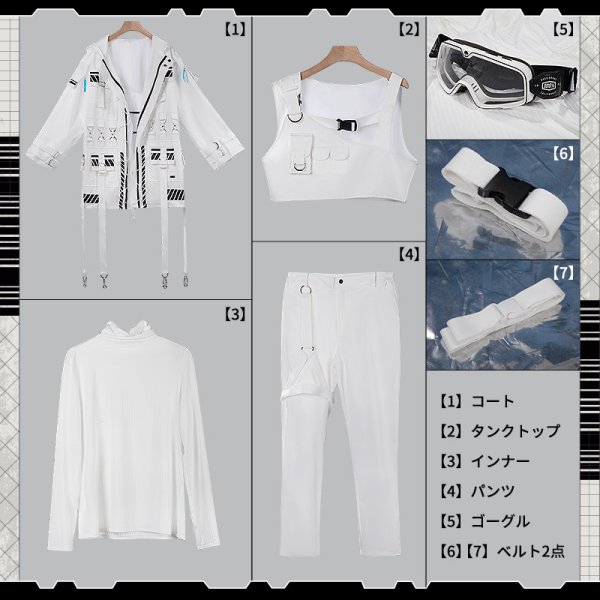 画像21: バーチャルYouTuber Vtuber Clutch Mode Type 叶 コスプレ衣装