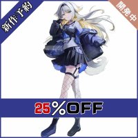 バーチャルYouTuber Vtuber 栞葉るり ULTRA C MV衣装 コスプレ衣装 新作予約