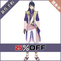 ツイステ風 [夜空のシフォン] デュース コスプレ衣装 新作予約