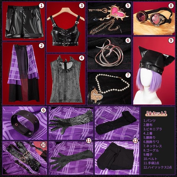 画像17: 第五人格 IdentityV 機械技師 鍵芯 コスプレ衣装