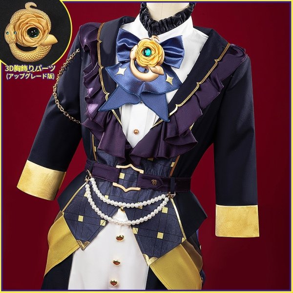 画像10: 【25%OFF】あんスタ風 渉 マヨイ ニキ 『クロススカウト・傾慕の華/享楽』コスプレ衣装