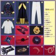 画像18: 【25％OFF】あんスタ風 渉 マヨイ ニキ 『クロススカウト・傾慕の華／享楽』コスプレ衣装