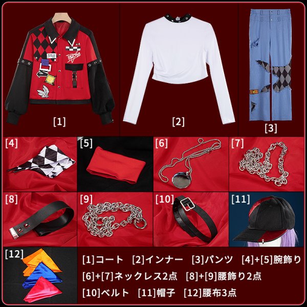 画像22: 【25％OFF】あんスタ風 理想を詰め込んだFREEDOM 明星スバル コスプレ衣装