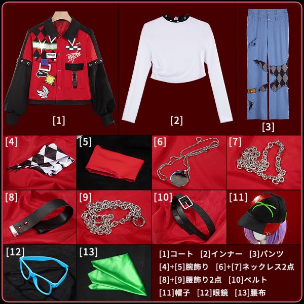 画像25: 【25%OFF】あんスタ風 理想を詰め込んだFREEDOM 遊木真 コスプレ衣装