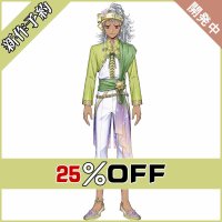 ツイステ風 [夜空のシフォン] カリム コスプレ衣装 新作予約