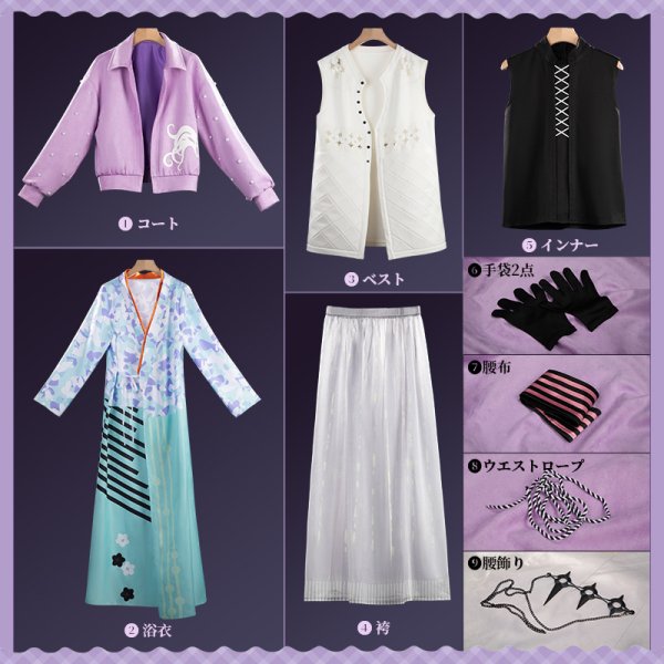 画像19: バーチャルYouTuber Vtuber Dytica Happy Pack 2025 ショウ コスプレ衣装