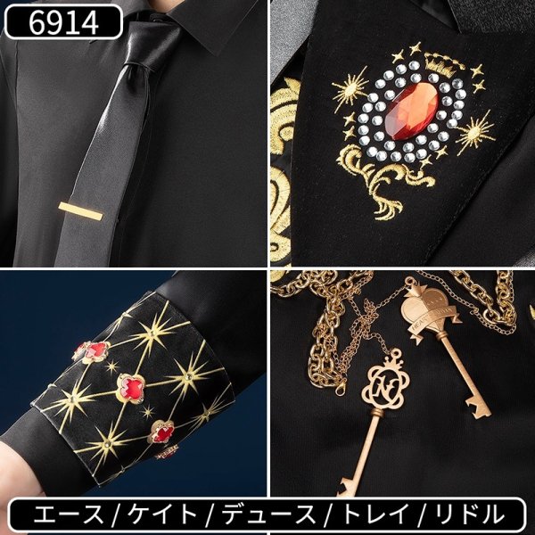 画像20: 【25％OFF】ツイステ風 5周年新衣装 全員 コスプレ衣装