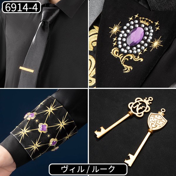 画像24: 【25％OFF】ツイステ風 5周年新衣装 全員 コスプレ衣装