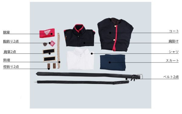 画像8: ヒプノシスマイク OTHER CHARACTERS 東方天乙統女 コスプレ衣装