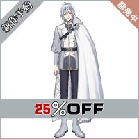 ツイステ風 [夜明けの甲冑] シルバー コスプレ衣装 新作予約