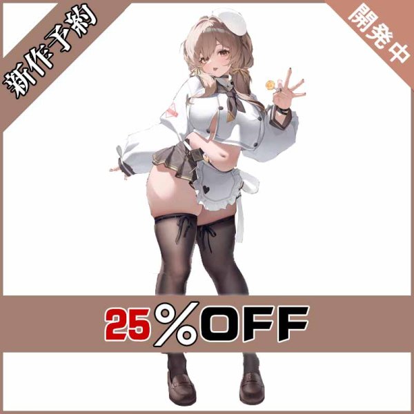 画像1: 勝利の女神 NIKKE ニケ ブレッディ Bready コスプレ衣装 新作予約