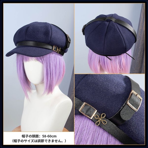 画像16: 【25％OFF】バーチャルYouTuber Vtuber ショウ 鑑定士のお洋服 新衣装 コスプレ衣装