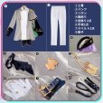 画像17: プロセカ 気高き争覇の騎士 桔梗組のレッスン 天馬司 騎士衣装 コスプレ衣装