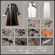 画像18: アークナイツ チョンユエ Chongyue コスプレ衣装