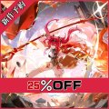 鳴潮 ルパ コスプレ衣装 新作予約