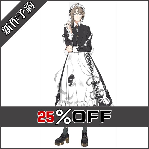 画像1: バーチャルYouTuber Vtuber 叶 メイド服 新衣装 コスプレ衣装 新作予約