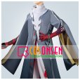 画像1: アークナイツ ユウ Yu コスプレ衣装（角なし） (1)