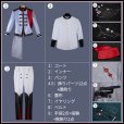 画像19: 【25％OFF】バーチャルYouTuber Vtuber Freodore フリオドール コスプレ衣装
