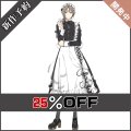 バーチャルYouTuber Vtuber 叶 メイド服 新衣装 コスプレ衣装 新作予約