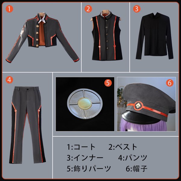 画像15: Fate/Grand Order FGO 岸波白野 ザビ男 コスプレ衣装