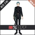 ツイステ風 珊瑚の海 渚のセレブレイト ジェイド コスプレ衣装 新作予約