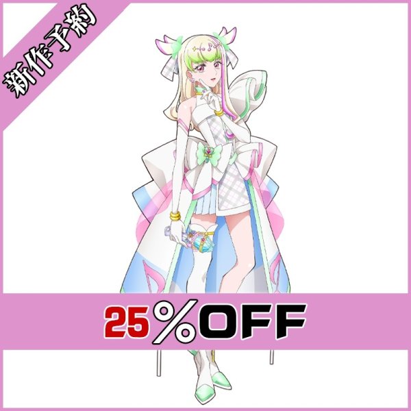 画像1: キミとアイドルプリキュア♪ キュアズキューン コスプレ衣装 新作予約