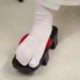 画像16: 型番7578　サンプル品確認用