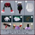 画像19: 【25％OFF】ウマ娘プリティーダービー ラヴズオンリ一ユ一 勝負服 コスプレ衣装