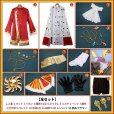 画像16: 【25％OFF】ウマ娘プリティーダービー 王を統べて覆す者 テイエムオペラオー コスプレ衣装