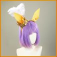 画像14: 【25％OFF】ウマ娘プリティーダービー 王を統べて覆す者 テイエムオペラオー コスプレ衣装