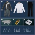 画像16: 【25％OFF】ツイステ風 「Lost in the Book〜始まりのハロウィーン〜」ジェイド コスプレ衣装