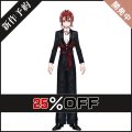 ツイステ風 珊瑚の海 リドル コスプレ衣装 新作予約
