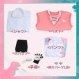 画像13: 【25％OFF】バーチャル YouTuber Vtuber 赤城ウェン 変身前 コスプレ衣装