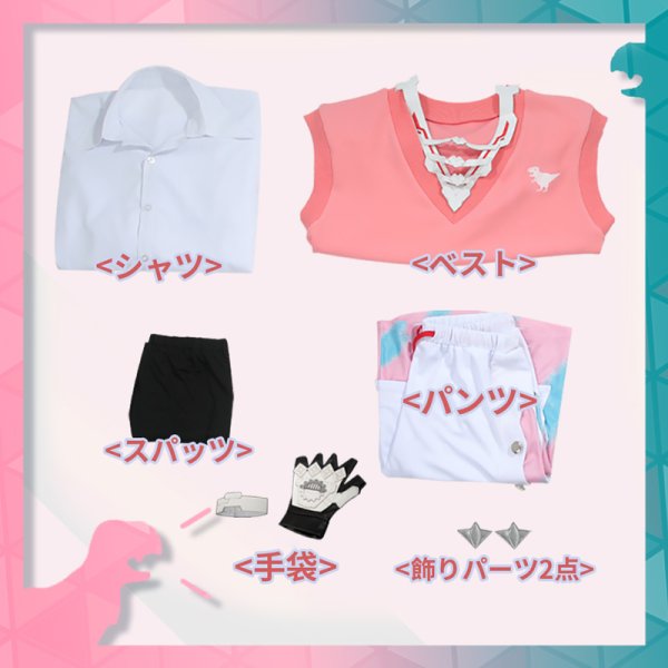 画像13: 【25%OFF】バーチャル YouTuber Vtuber 赤城ウェン 変身前 コスプレ衣装