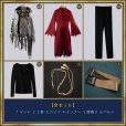 画像13: 【25％OFF】Fate/Grand Order FGO ダンテ・アリギエーリ 霊基再臨 第2段階 コスプレ衣装
