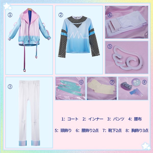 画像19: バーチャルYouTuber Vtuber 叶 ポケコロツイン衣装 コスプレ衣装