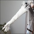 画像11: 【25％OFF】アークナイツ 引星ソーンズ コスプレ衣装