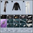 画像18: 【25％OFF】アークナイツ 引星ソーンズ コスプレ衣装