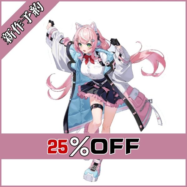 画像1: バーチャルYouTuber Vtuber Buddy Mode Type  ヤン ナリ 新作予約