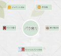型番6929　確認用